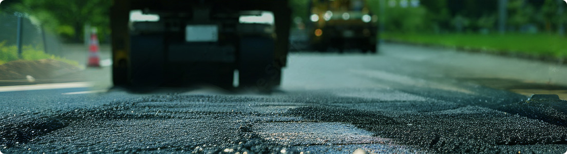 アスファルト舗装の様子